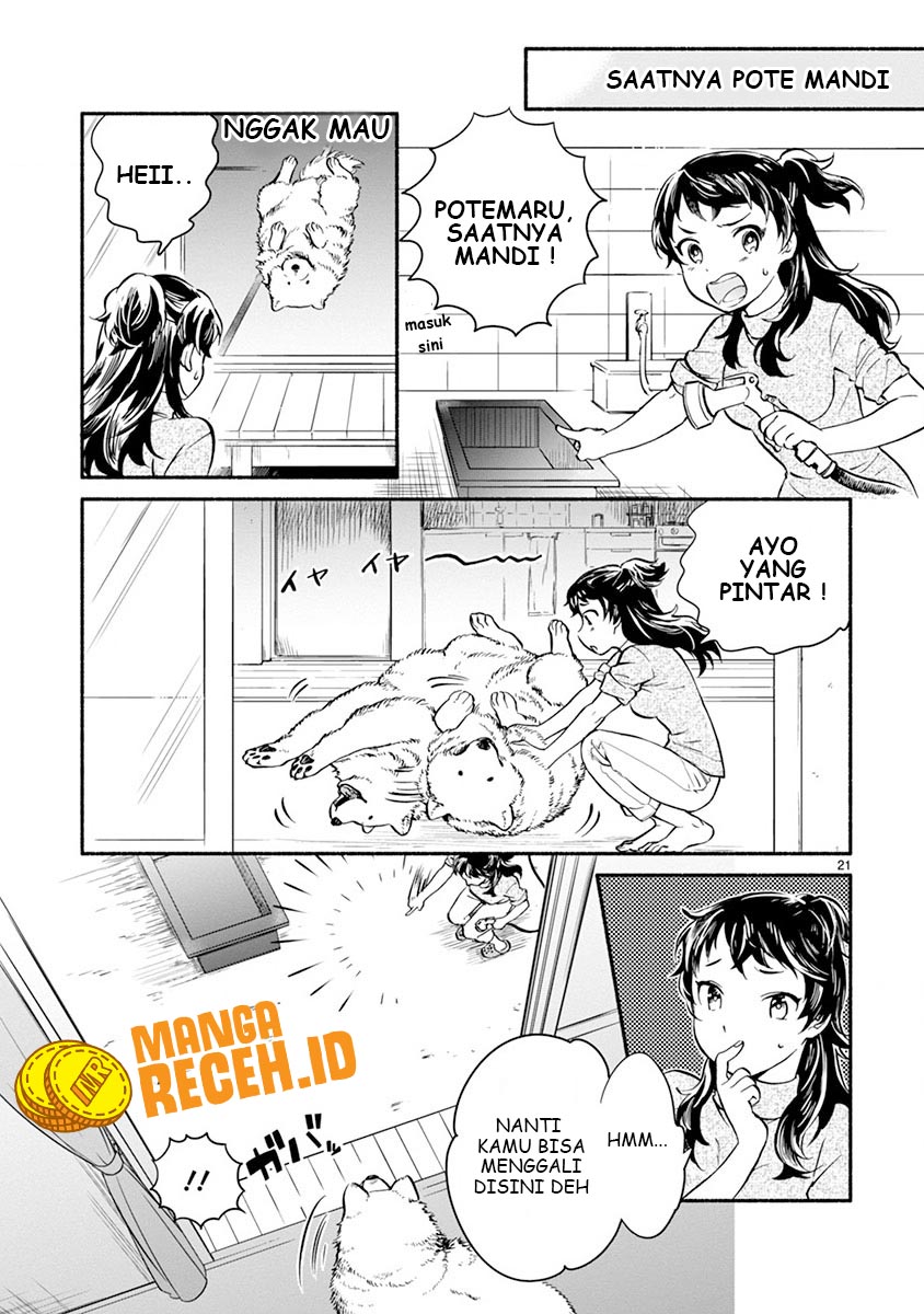 One Room Wanko Chapter 01 Gambar 25